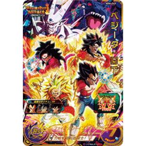 スーパードラゴンボールヒーローズ 孫悟空（少年期） SR 楽天市場】スーパードラゴンボールヒーローズ MM6-SEC UR 孫悟空