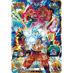 BANDAI スーパードラゴンボールヒーローズ UGM1-SEC LC アイオス