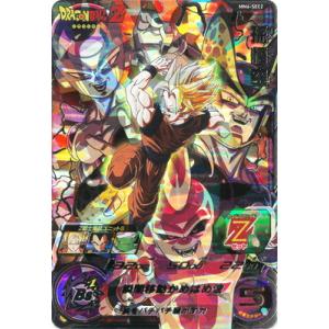BANDAI スーパードラゴンボールヒーローズ MM6-SEC 孫悟空：少年