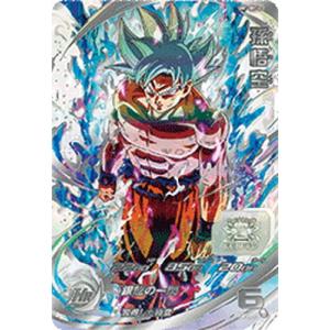 スーパードラゴンボールヒーローズ　SEC LC 孫悟空　ビルス　アイオス 楽天市場】ドラゴンボールヒーローズ GM8弾 UR 孫悟空 【時空
