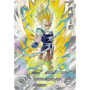 スーパードラゴンボールヒーローズ UM10-SEC3 LC ベジータ UR