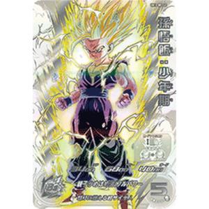 ドラゴンボール - 【最安値】スーパードラゴンボールヒーローズ  ugm1-sec アイオス Amazon.co.jp: スーパードラゴンボールヒーローズ UGM1-SEC