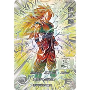 BANDAI スーパードラゴンボールヒーローズ UGM4-SEC LC ベジット
