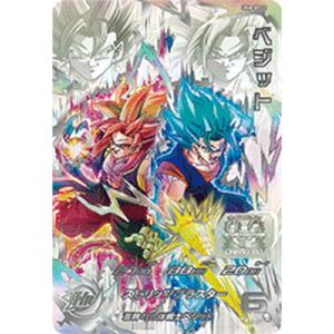 スーパードラゴンボールヒーローズ UGM8-SEC LC ベジット UR