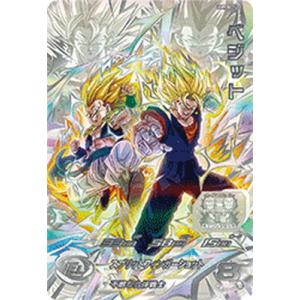 SH2-SEC LC セル:ゼノ PSA10 ドラゴンボールヒーローズ 51x-hrhrihL._UF350,350_QL50_.jpg