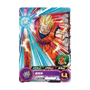 ドラゴンボールヒーローズ/SH1-03 孫悟飯：青年期 C