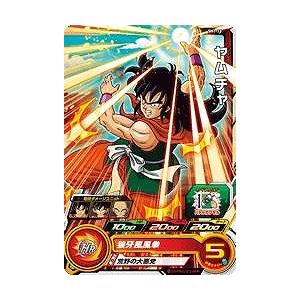 BANDAI - ドラゴンボール　ドラゴンボールヒーローズ　ヤムチャ BANDAI ドラゴンボールヒーローズ/SH1-13 ヤムチャ C : フル