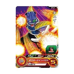 BANDAI イタジャガ ドラゴンボール vol.6 [全30種セット