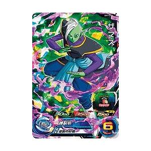 タカラトミー（TAKARA TOMY） デュエルマスターズ コロコロ・ドリーム