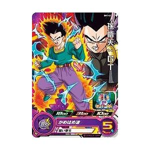 ドラゴンボールヒーローズ/SH1-43 孫悟天：ＧＴ C