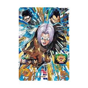 トランクスゼノ　ドラゴンボールヒーローズ Amazon.co.jp: スーパードラゴンボールヒーローズ/PBS-03