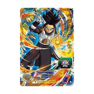 BANDAI（バンダイ） スーパードラゴンボールヒーローズ/UM4-076 ゴクウ