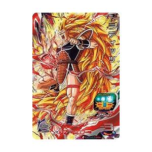 BANDAI（バンダイ） スーパードラゴンボールヒーローズ UGM7-SEC3