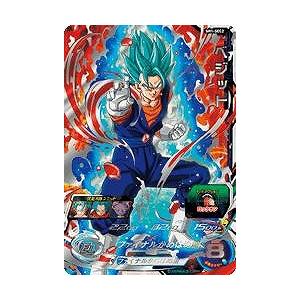 メーカー BANDAI ドラゴンボールヒーローズ/SH1-SEC2 ベジット UR : フル その他