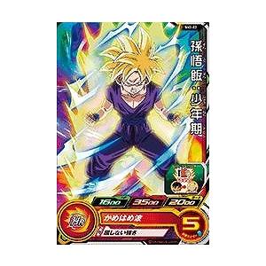 BANDAI ドラゴンボールヒーローズ/SH2-31 Dr.ゲロ C : フル