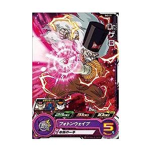 ドクターゲロ BANDAI ドラゴンボールヒーローズ/SH2-31 Dr.ゲロ C : フル