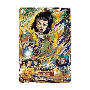 BANDAI スーパードラゴンボールヒーローズ H6-56 P ベジット UR