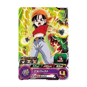 BANDAI ドラゴンボールヒーローズ/SH3-45 パン C : フルアヘッド