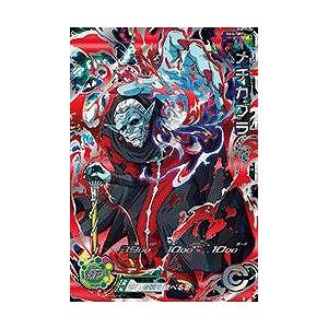 BANDAI スーパードラゴンボールヒーローズ BM6-SEC ブロリー UR : フル