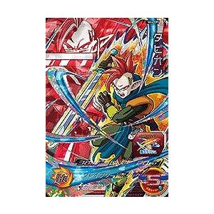 BBM 2020 ルーキーエディションプレミアム レギュラーカード 36種コンプ ベースボール・マガジン社 BBM＠BOOK CART