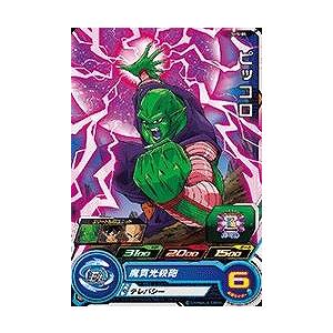 BANDAI（バンダイ） ドラゴンボールヒーローズ/SH5-07 魔人ブウ：善 C
