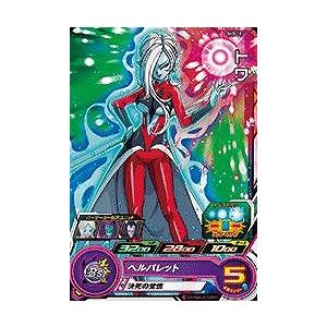 (未使用･未開封品)　ドラゴンボールヒーローズ / HGD9-59 トワ SR 0pbj0lf BANDAI ドラゴンボールヒーローズ/HGD9-59 トワ SR : フル