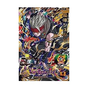 スーパードラゴンボールヒーローズ ゴジータゼノ 魔神シュルム Amazon.co.jp: スーパードラゴンボールヒーローズ UM12-054 魔神