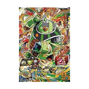 BANDAI（バンダイ） ドラゴンボールヒーローズ/SH5-52 魔神シュルム UR