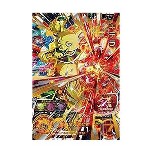 スーパードラゴンボールヒーローズ ビビディ HJ3-39 karintou-shop_dbh-hj339