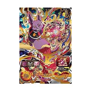 ドラゴンボールヒーローズ HGD6-SEC2 CP UR ブロリー 【再録】 【GDM10