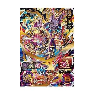 BANDAI（バンダイ） ドラゴンボールヒーローズ/HGD10-52 孫悟飯：ゼノ