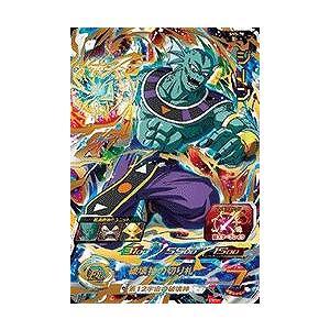 BANDAI スーパードラゴンボールヒーローズ UM11-063 孫悟空