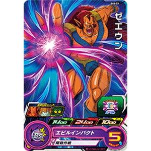 ドラゴンボールヒーローズ/SH6-23 ゼエウン C