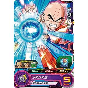 BANDAI（バンダイ） スーパードラゴンボールヒーローズ/UM4-071 大神官