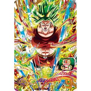 BANDAI（バンダイ） スーパードラゴンボールヒーローズ UGM4-SEC