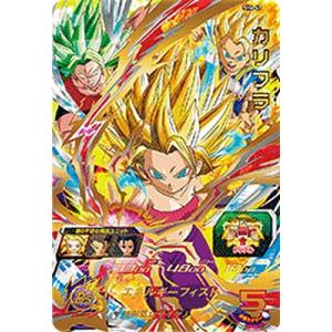 BANDAI スーパードラゴンボールヒーローズ/UM5-052 孫悟空：BR