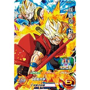 BANDAI（バンダイ） ドラゴンボールヒーローズ/SH6-32 亀仙人 SR