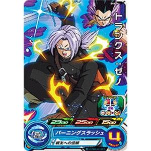 ドラゴンボールヒーローズ/SH6-56 トランクス：ゼノ C