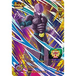 最安値！タイムセール！トリシューラの影霊衣 25thシークレット 遊戯王 trade-lab-japan_tw02-jp083-25th