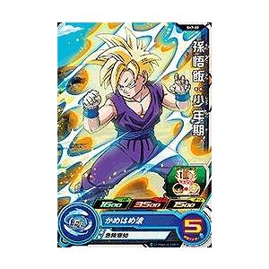 スーパードラゴンボールヒーローズ 孫悟飯：青年期 UM1-03 楽天市場】スーパードラゴンボールヒーローズ UM1-03 孫悟飯
