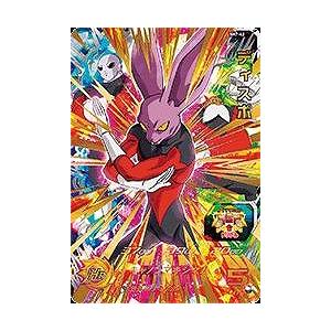 BANDAI ドラゴンボールヒーローズ/SH7-61 暗黒仮面王 UR : フル