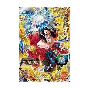 スーパードラゴンボールヒーローズ 暗黒仮面王 SH7-61 スーパードラゴンボールヒーローズ 暗黒仮面王 SH7-61