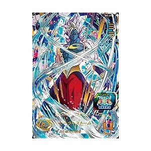 スーパードラゴンボールヒーローズ 暗黒仮面王 SH7-61 SH7-61 暗黒仮面王 アビリティで戦闘力＋15000！ | DBH日和