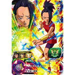 箔押し】ドラゴンボールヒーローズ PCS16-10 ベジータ：ゼノ (レア