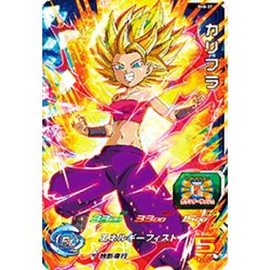 ドラゴンボールスーパーカードゲーム フュージョンワールド