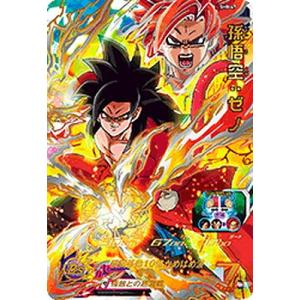BANDAI - ドラゴンボールヒーローズ　アニバーサリーUR ドラゴンボールヒーローズ10周年記念 アニバーサリーURゲット