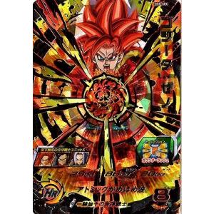 スーパードラゴンボールヒーローズ ラグス PUMS6-09