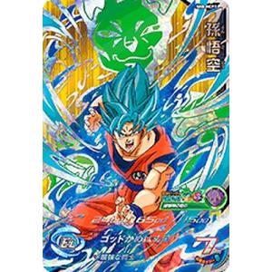 BANDAI（バンダイ） ドラゴンボールヒーローズ/SH8-SCP12 魔神 スーパードラゴンボールヒーローズ 魔神グレイビー SH8-SCP12