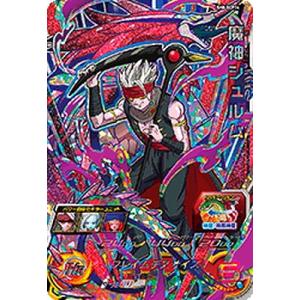 BANDAI（バンダイ） フュージョンワールド 【パラレル】FB09-097