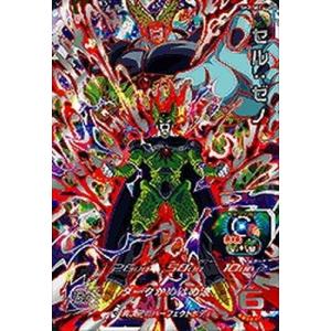 ドラゴンボールヒーローズカード セルゼノ セルゼノの商品一覧 通販 Yahoo ショッピング